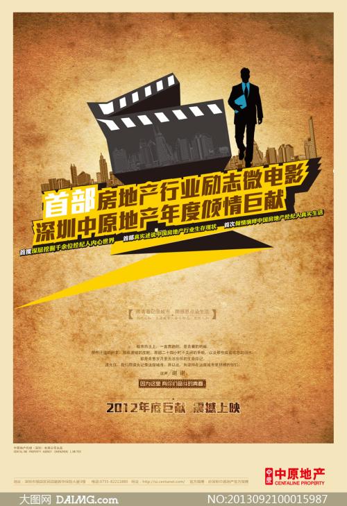 弗吉尼亚大学文凭毕业证成绩认证