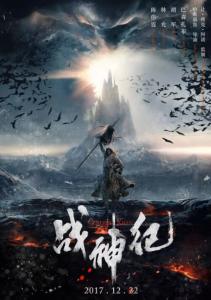高中学历能考什么证书挂靠